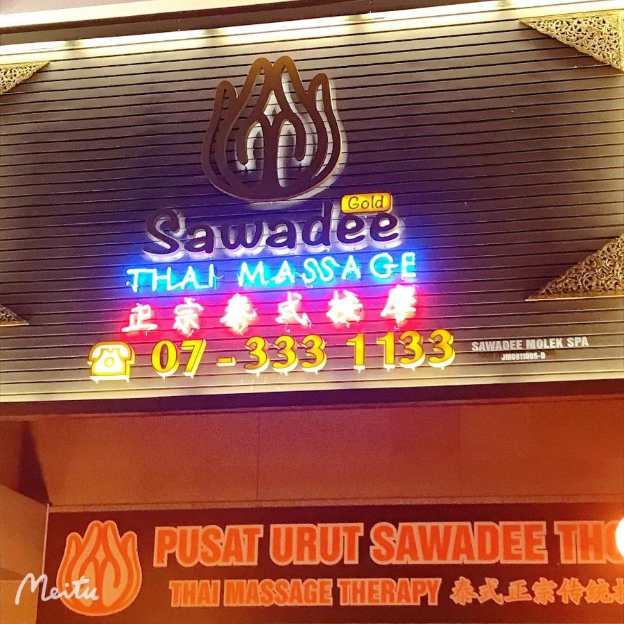 Twin Galaxy By Greatday Appartement Johor Bahru Buitenkant foto